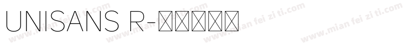 uniSans r字体转换